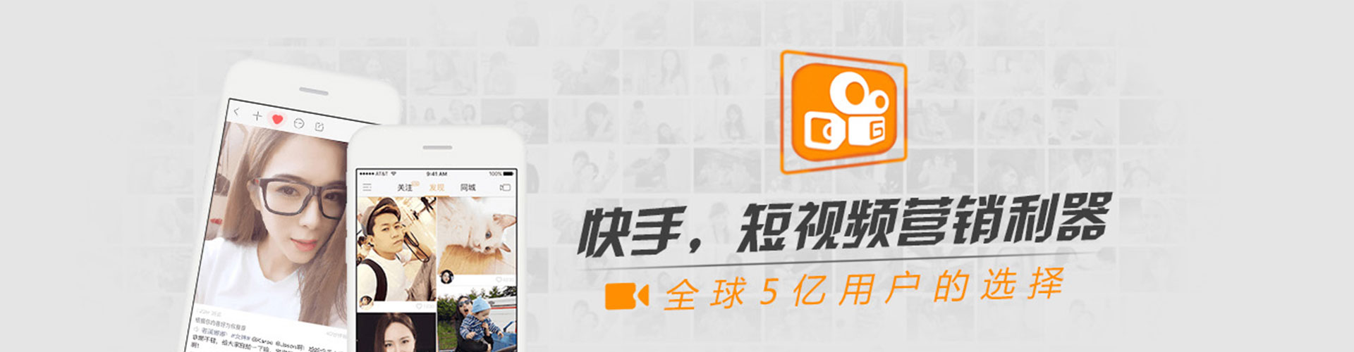 巢湖小红书信息流